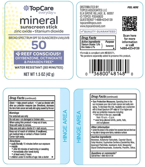 MINERAL SUNSCREEN SPF 50 포장
