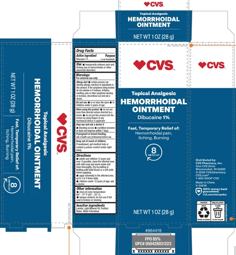 CVS Topical Analgesic Hemorrhoidal 포장