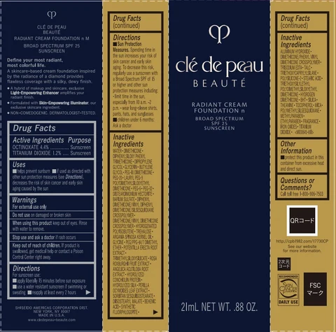 cle de peau BEAUTE RADIANT FOUNDATION N MO30 / cle de peau BEAUTE RADIANT FOUNDATION N MO90 / cle de peau BEAUTE RADIANT FOUNDATION N MO20 / cle de peau BEAUTE RADIANT FOUNDATION N MO70 / cle de peau BEAUTE RADIANT FOUNDATION N MB20 / cle de peau BEAUTE RADIANT FOUNDATION N MBF60 / cle de peau BEAUTE RADIANT FOUNDATION N MB80 / cle de peau BEAUTE RADIANT FOUNDATION N MB10 / cle de peau BEAUTE RADIANT FOUNDATION N MB60 / cle de peau BEAUTE RADIANT FOUNDATION N M I10 / cle de peau BEAUTE RADIANT FOUNDATION N MB90 / cle de peau BEAUTE RADIANT FOUNDATION N MO50 / cle de peau BEAUTE RADIANT FOUNDATION N MO60 / cle de peau BEAUTE RADIANT FOUNDATION N MB100 / cle de peau BEAUTE RADIANT FOUNDATION N MBF10 / cle de peau BEAUTE RADIANT FOUNDATION N MO80 / cle de peau BEAUTE RADIANT FOUNDATION N MO100 / cle de peau BEAUTE RADIANT FOUNDATION N MB30 / cle de peau BEAUTE RADIANT FOUNDATION N MB70 / cle de peau BEAUTE RADIANT FOUNDATION N MO10 / cle de peau BEAUTE RADIANT FOUNDATION N MB50 / cle de peau BEAUTE RADIANT FOUNDATION N MB40 / cle de peau BEAUTE RADIANT FOUNDATION N MBF50 / cle de peau BEAUTE RADIANT FOUNDATION N MO40 packaging