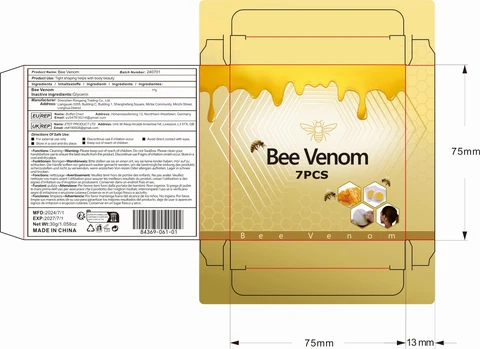 Bee Venom 포장