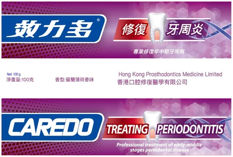 CAREDO Treating Periodontitis Toothpastes100g packaging