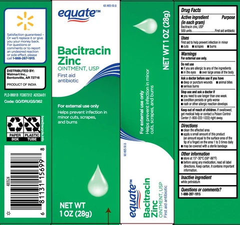 Bacitracin Zinc 포장