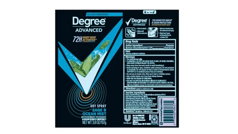 Degree 포장