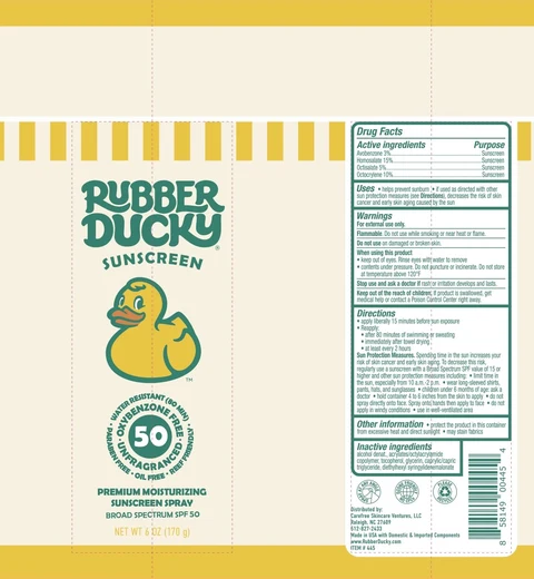 Rubber Ducky SPF 50 Sunscreen 포장