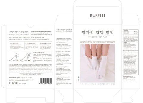 RUBELLI TOE SOCKS FOOT PACK 포장