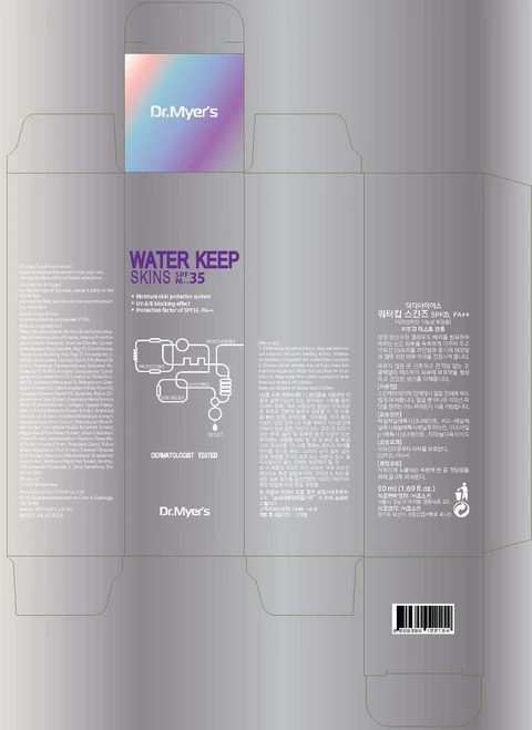 DR MYERS WATER KEEP SKINS 포장