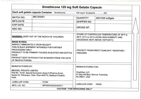 Simethicone 포장