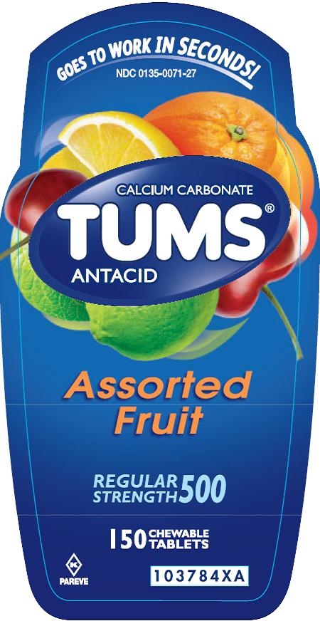 TUMS 포장