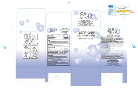 Santi-Gel Instant Hand Sanitizer 포장