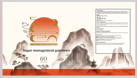 sugar management gummies 포장