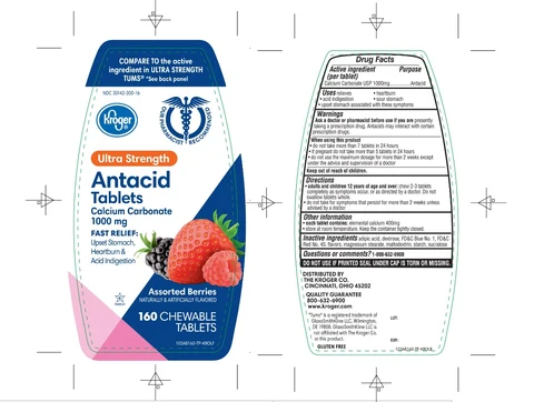 Kroger Ultra Strength Assorted Berry Antacid 160 Twin Pack Chewable Tablets