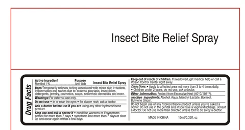 insect bite relief01 packaging