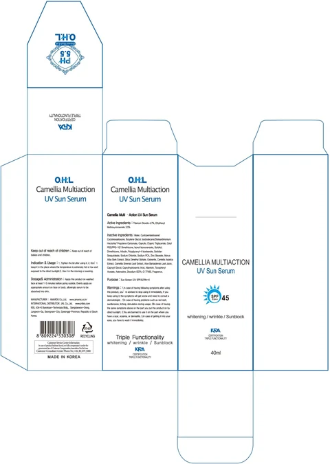 Camellia Multiaction UV Sun Serum 포장