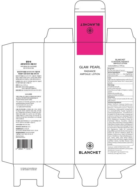 BLANCHET GLAM PEARL RADIANCE AMPOULE 포장