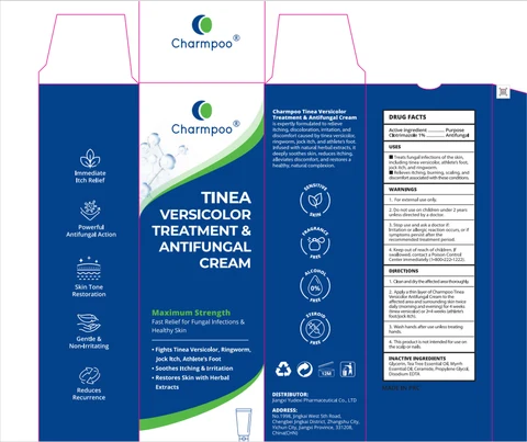 Charmpoo TINEA VERSICOLOR TREATMENT ANTIFUNGAL 포장