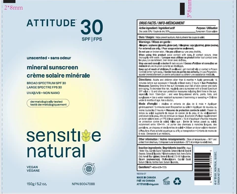 Attitude Oatmeal sensitive mineral sunscreen unscented SPF 30 포장