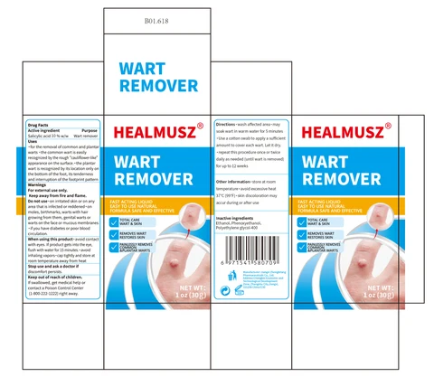 HEALMUSZ WART REMOVER 포장