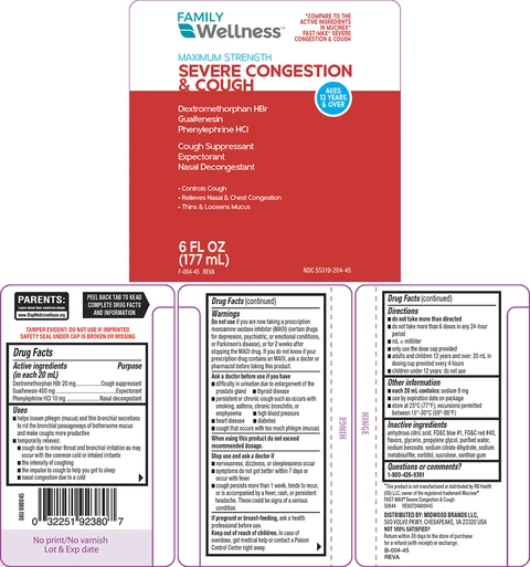 Severe Congestion and Cough 포장