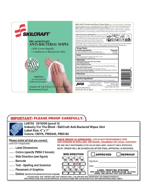 SKILCRAFT Anti-bacterial WipesSKILCRAFT 포장
