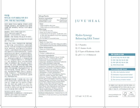 JUVEHEAL Hydro Synergy Balancing LHA Toner packaging