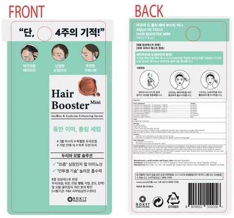 AQUA DE FOLLI HAIR BOOSTER MINI 포장