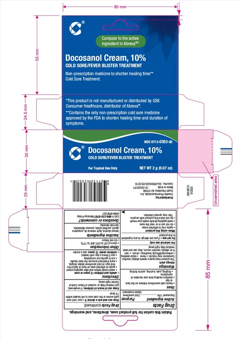 DOCOSANOL 포장