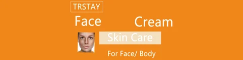 Trstay Face Cream 포장