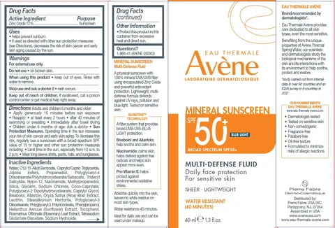 Avene Multi-Defense Fluid 포장