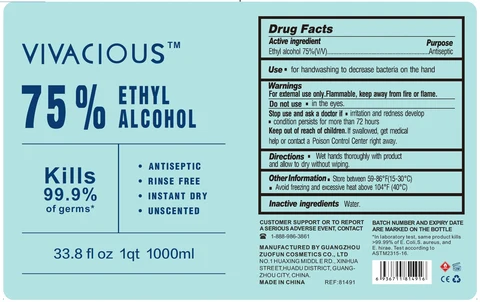 Vivacious 75 Ethyl Alcohol 포장