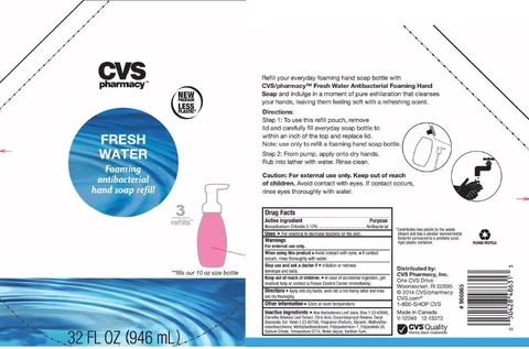 CVS PHARMACYFRESH WATER 포장