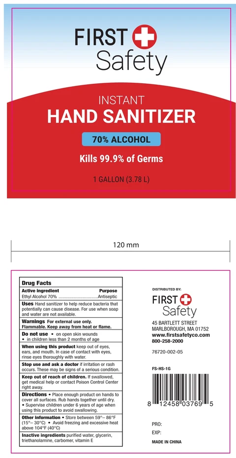 HAND SANITIZER 포장
