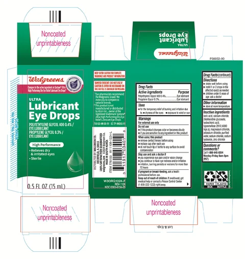 Walgreens Ultra Lubricant packaging