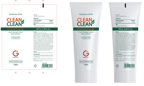Clean to Clean Hand Sanitizer 포장
