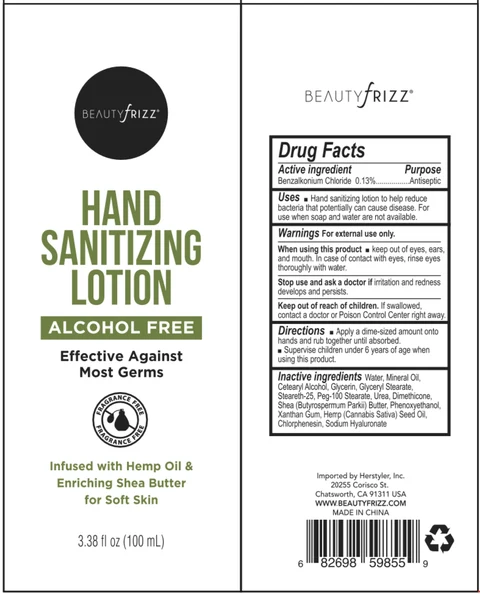 Hand SanitizerAlcohol Free with Hemp Oil Shea Butter packaging