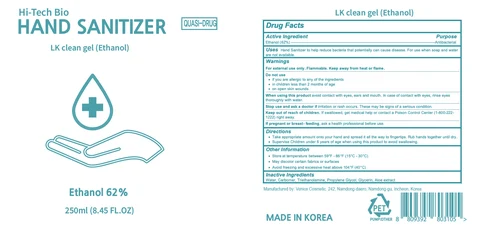 250ml