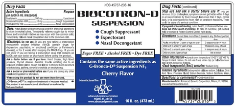 Biocotron-D 포장