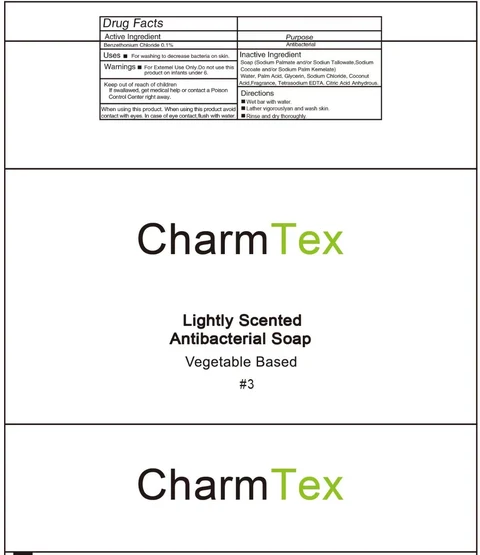 CharmTex Lightly Scented Antibacterial 포장