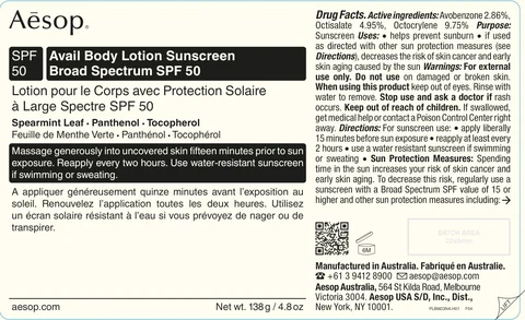 138 g label front