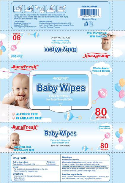 Baby Wipes 포장