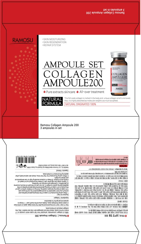 Ramosu Collagen Ampoule 200 포장
