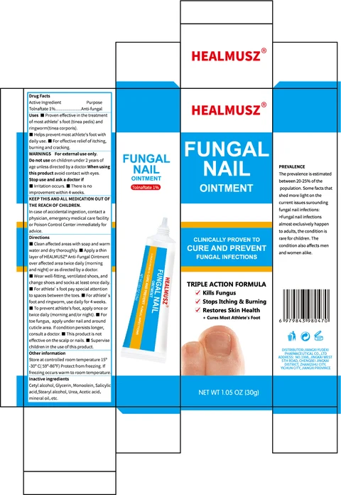 HEALMUSZ FUNGAL NAIL 포장