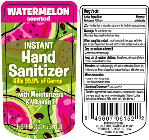 Hand Sanitizer 1.8 oz Watermelon Scented1.8 oz. packaging