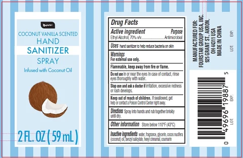 B-Pure Hand Sanitizer Coconut Vanilla Scented 포장