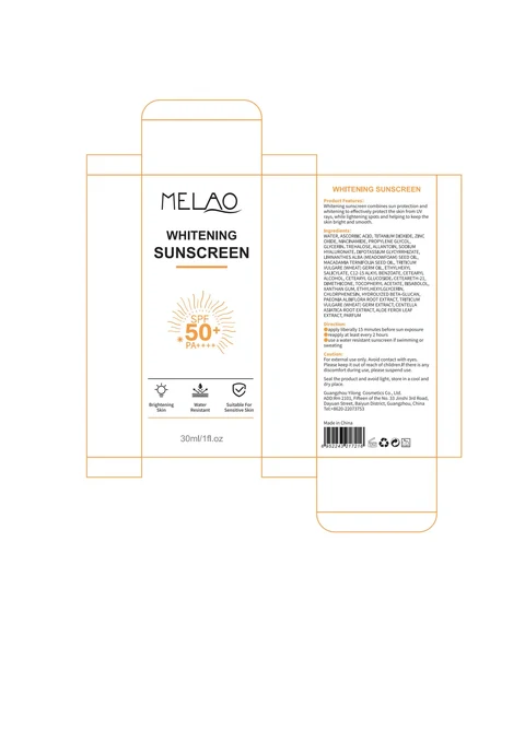 MELAO WHITENING SUNSCREEN 포장