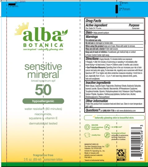 Alba Botanica Sensitive Mineral SPF 50 포장