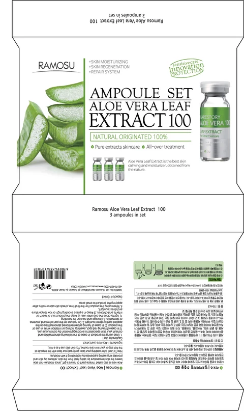 Ramosu Aloe Vera Leaf Extract 100 포장