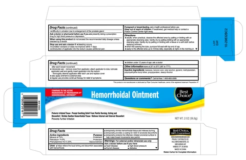 Hemorrhoidal 포장