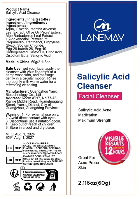 Salicylic Acid Cleanser 포장