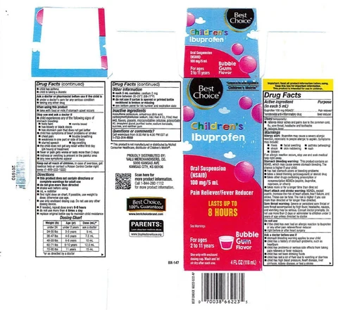 Childrens Ibuprofen Oral Suspension, Bubble Gum packaging