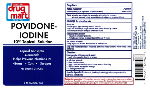 DDM Povidone Iodine 포장